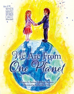 We Are From One Planet